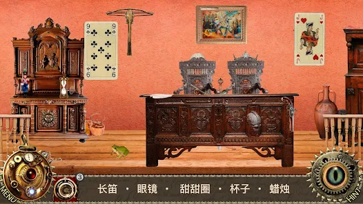 爱丽丝梦游仙境—隐藏的对象