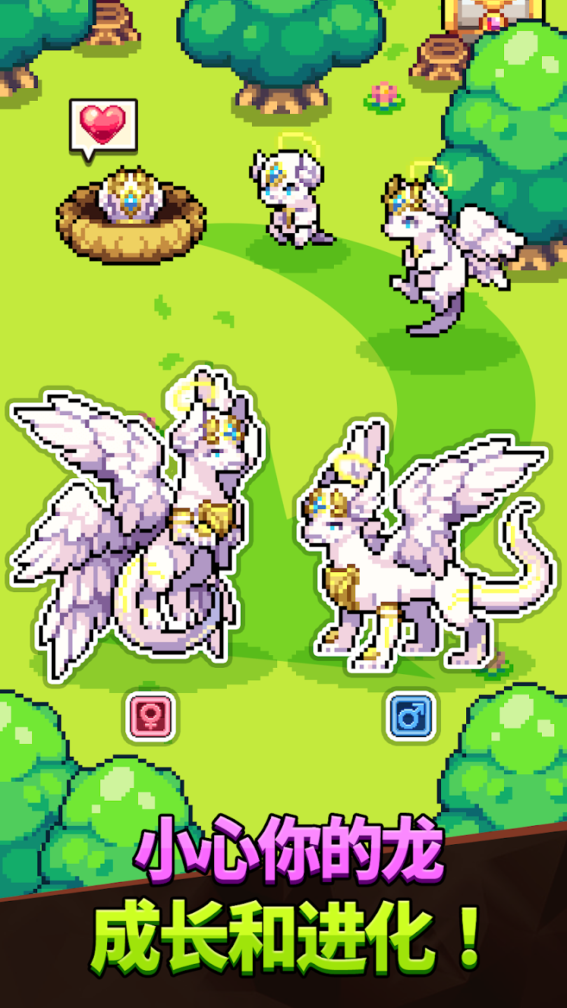 恶魔收藏 恶魔收藏