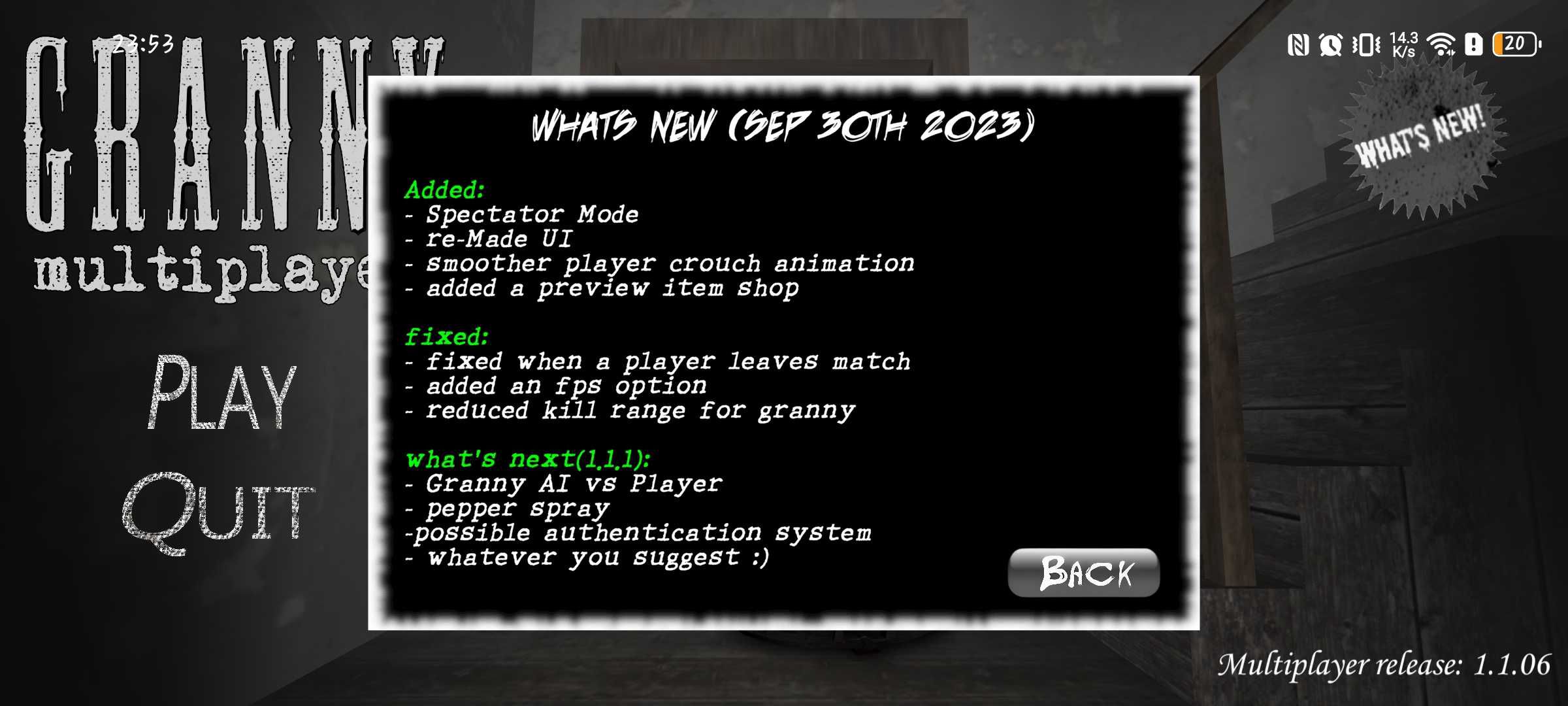 恐怖奶奶多人联机重抅版