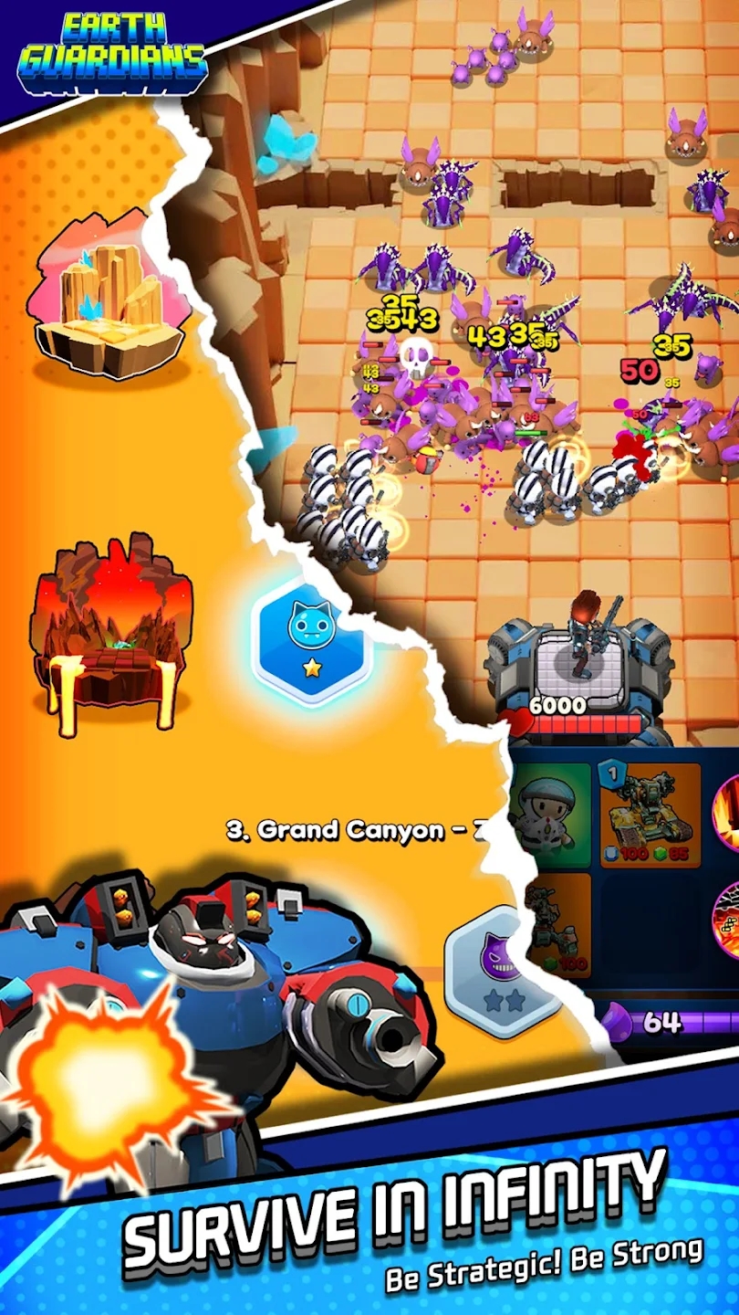 地球守护者(辅助菜单) 地球守护者(辅助菜单)