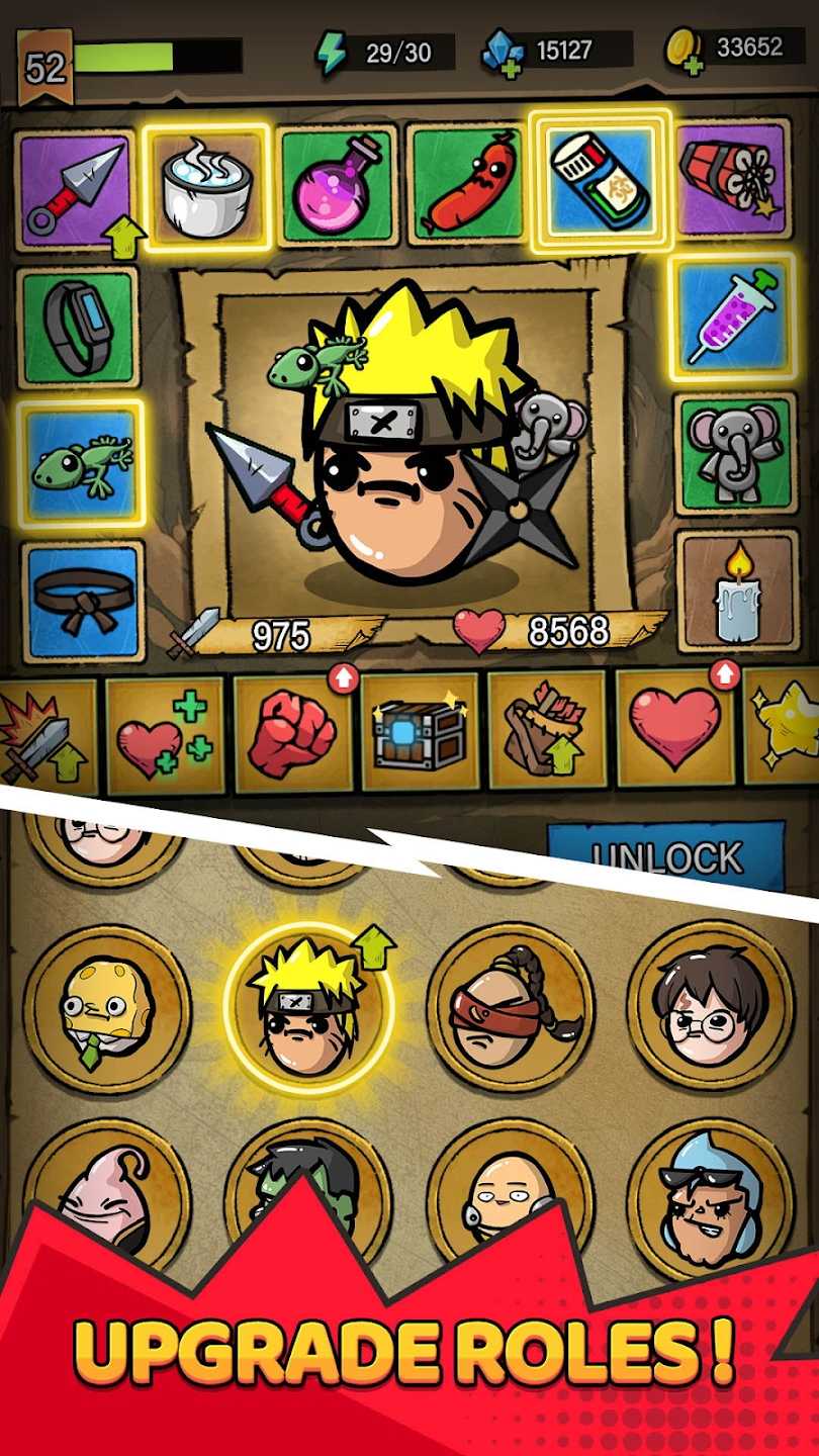 鸡蛋杀手 鸡蛋杀手