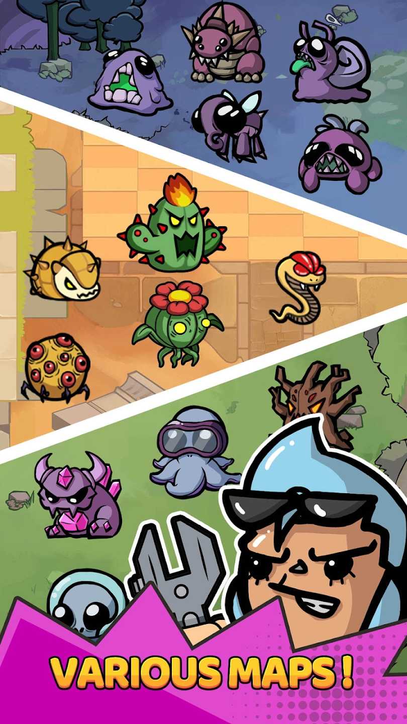 鸡蛋杀手 鸡蛋杀手