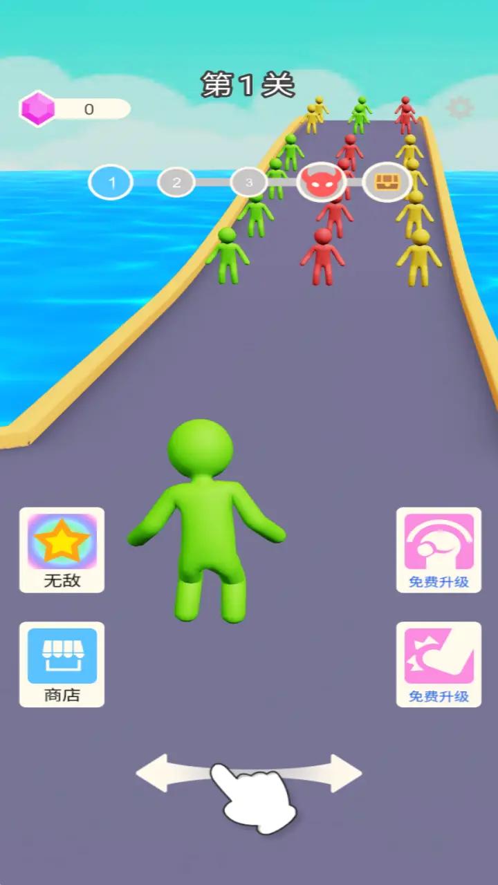 成语大挑战-休闲合集