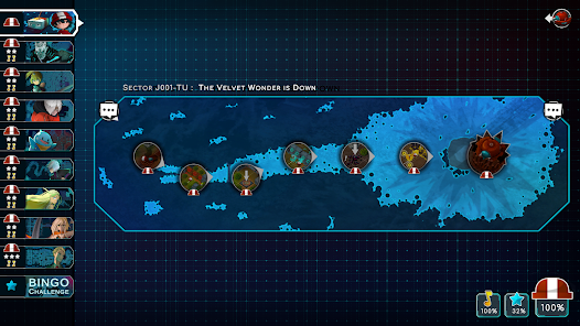 天鹅绒流星船长 天鹅绒流星船长