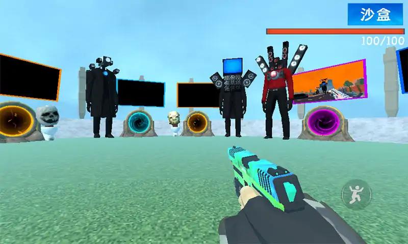 甜瓜沙盒世界(辅助菜单) 甜瓜沙盒世界(辅助菜单)