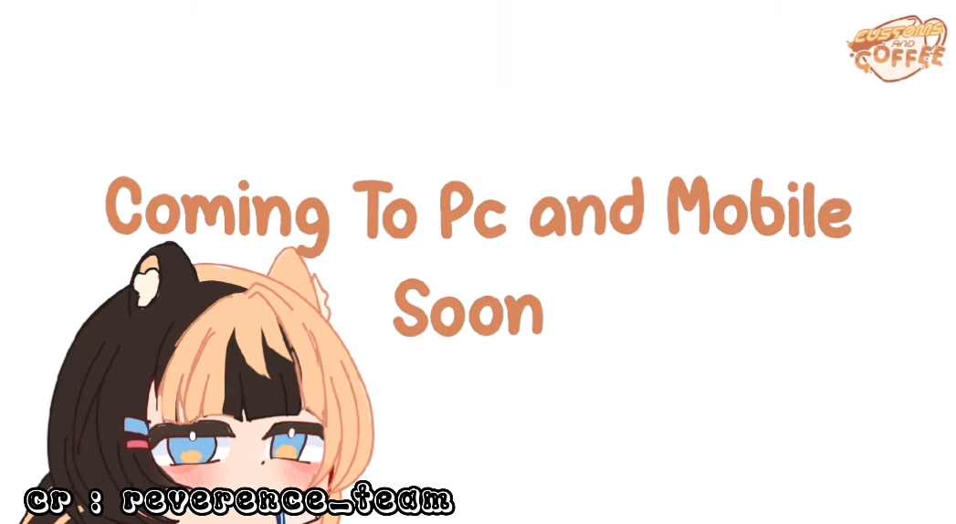 加查海关和咖啡