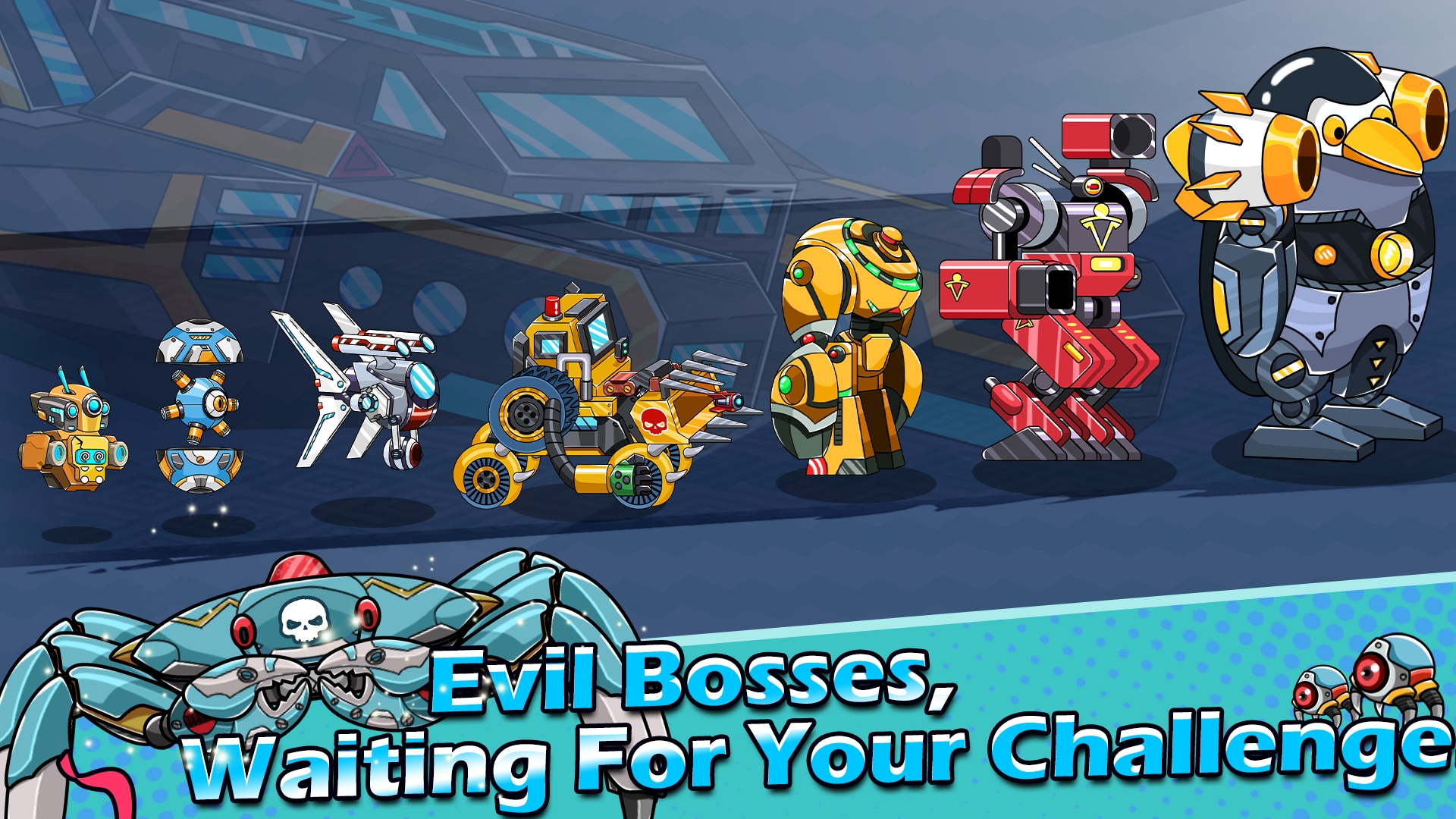 Wifi之战:地球危机