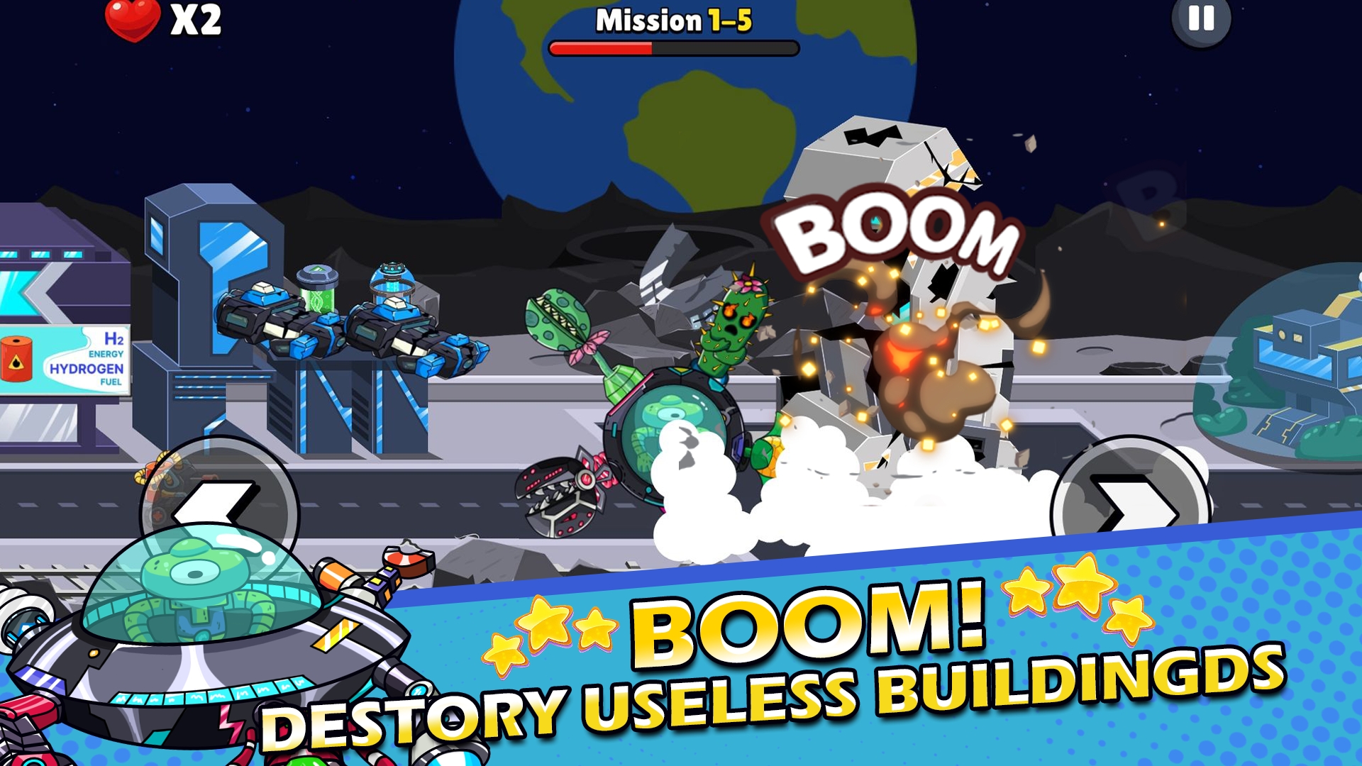 Wifi之战:地球危机