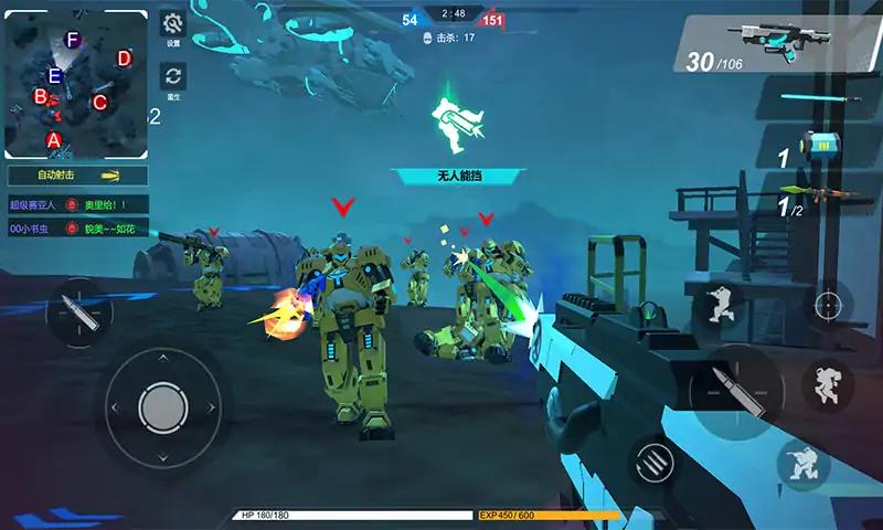 虫巢抵抗末日机甲 虫巢抵抗末日机甲