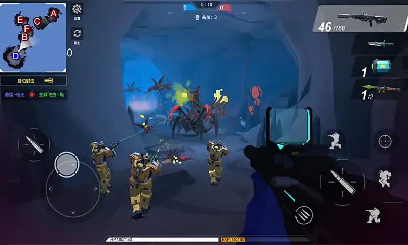 虫巢抵抗末日机甲 虫巢抵抗末日机甲