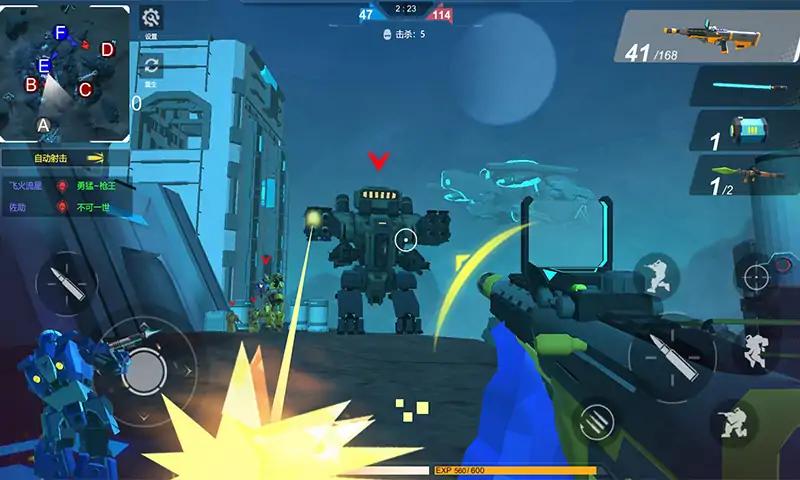 虫巢抵抗末日机甲 虫巢抵抗末日机甲