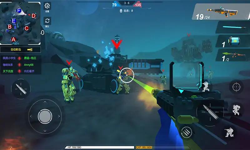 虫巢抵抗末日机甲 虫巢抵抗末日机甲