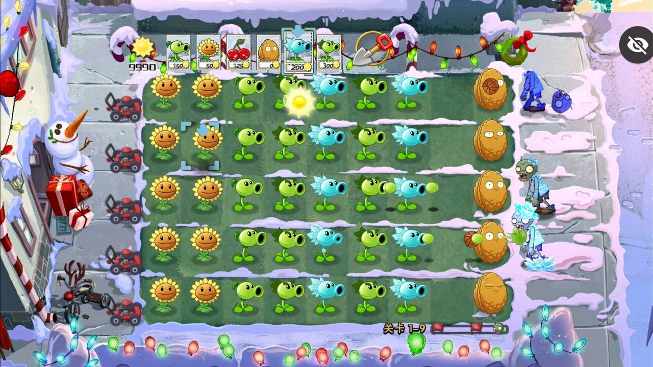 植物大战僵尸TV雪触控版(辅助菜单)