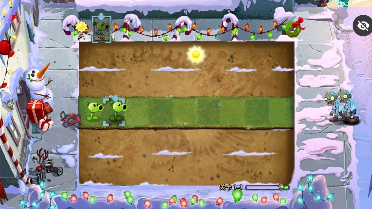 植物大战僵尸TV雪触控版(辅助菜单)