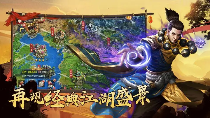 寻侠之侠影 寻侠之侠影