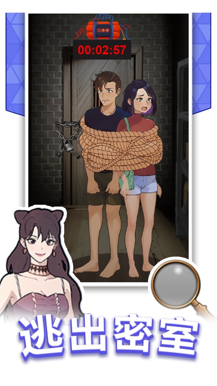 玩梗老司机(最新版) 玩梗老司机(最新版)