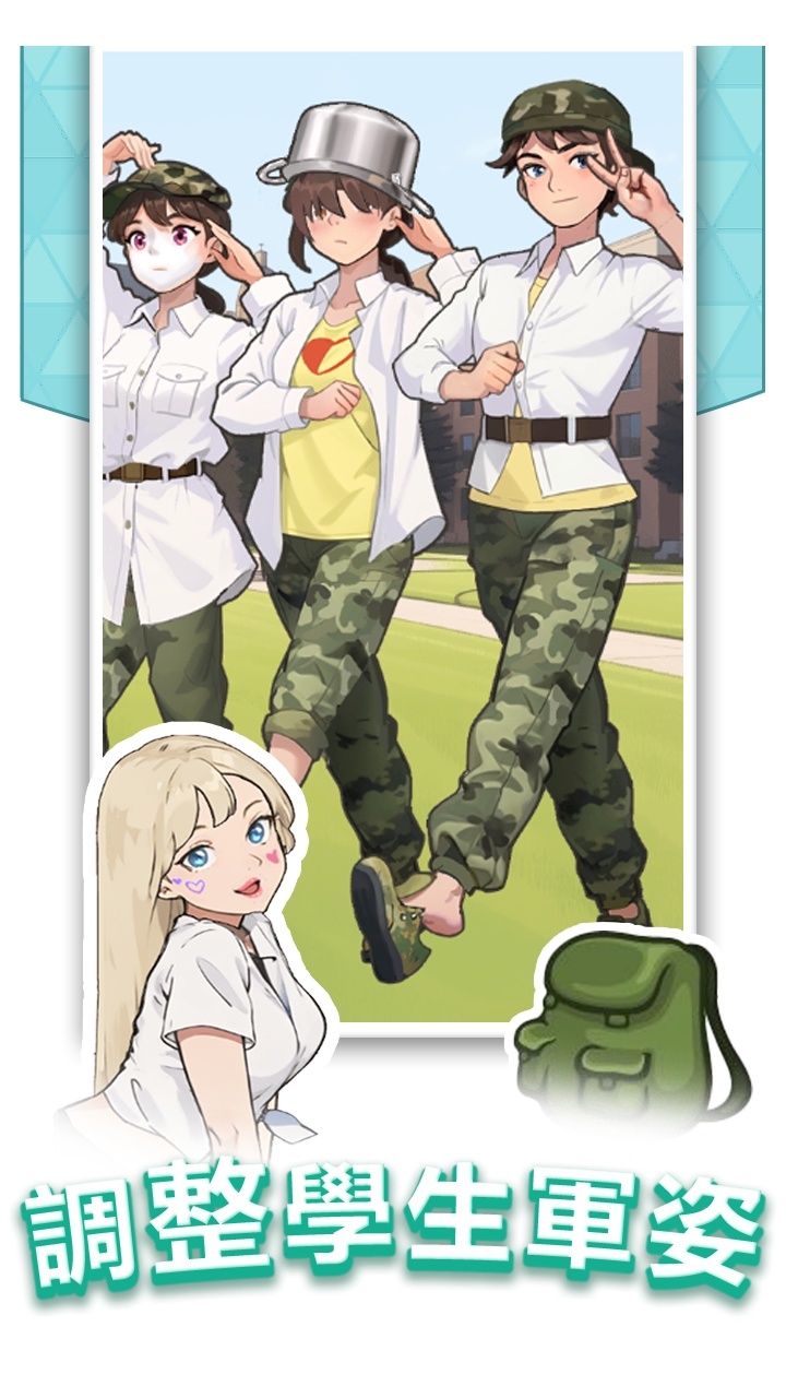 玩梗老司机(最新版) 玩梗老司机(最新版)