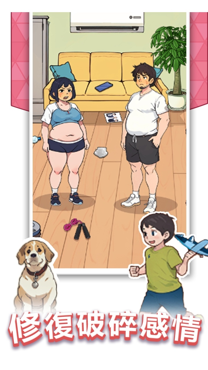 玩梗老司机(最新版) 玩梗老司机(最新版)