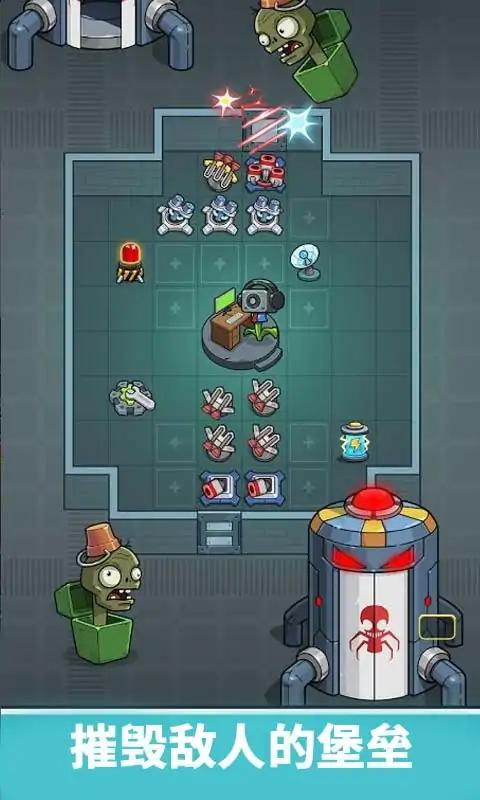 厕所怪物银河幸存者 厕所怪物银河幸存者