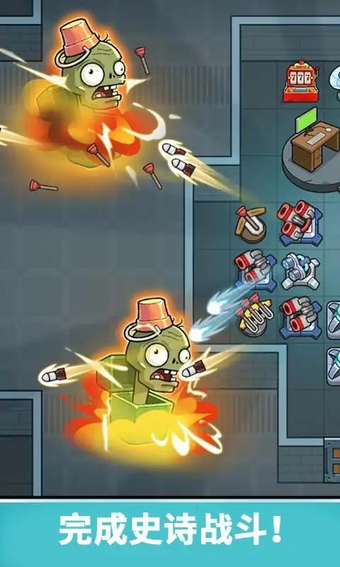 厕所怪物银河幸存者 厕所怪物银河幸存者