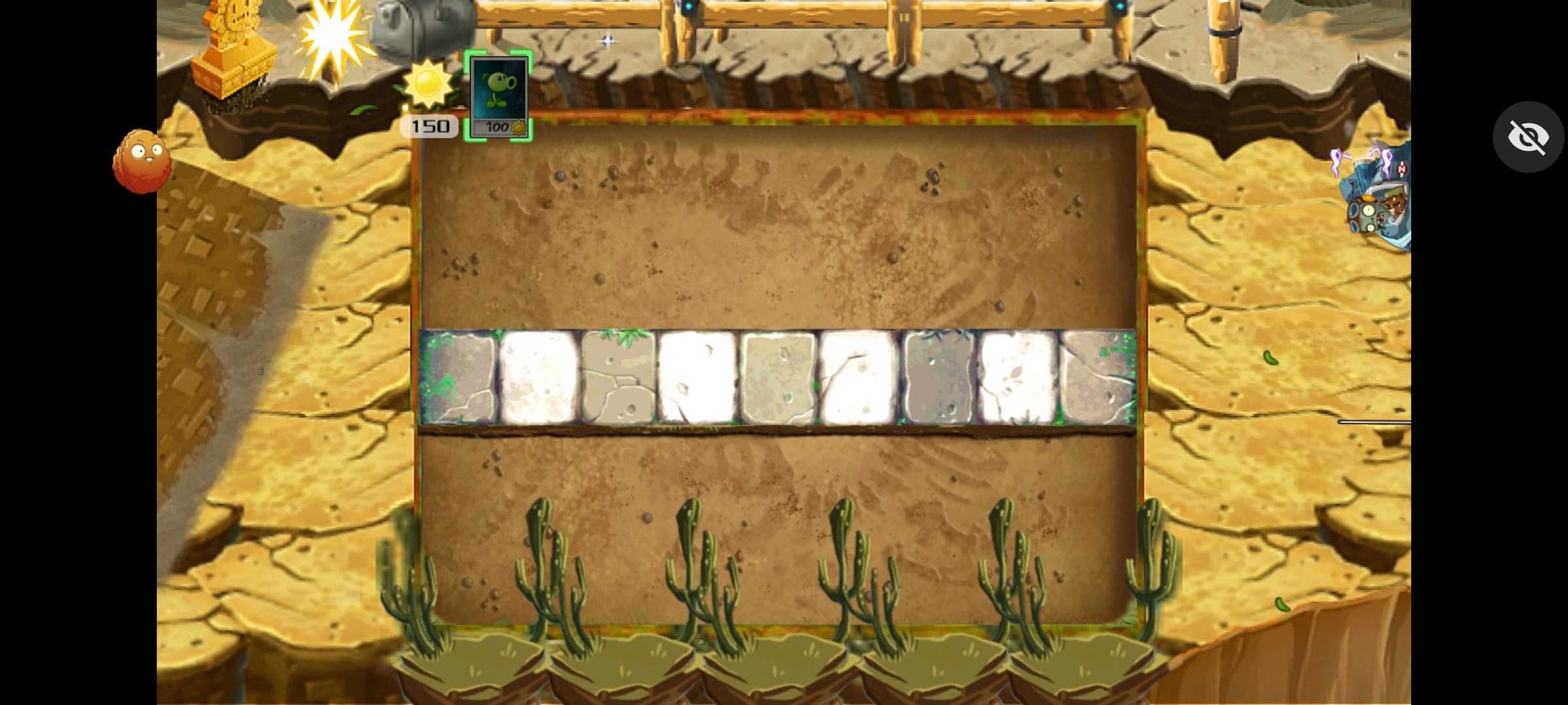 植物大战僵尸随机植物破灭版(辅助菜单) 植物大战僵尸随机植物破灭版(辅助菜单)