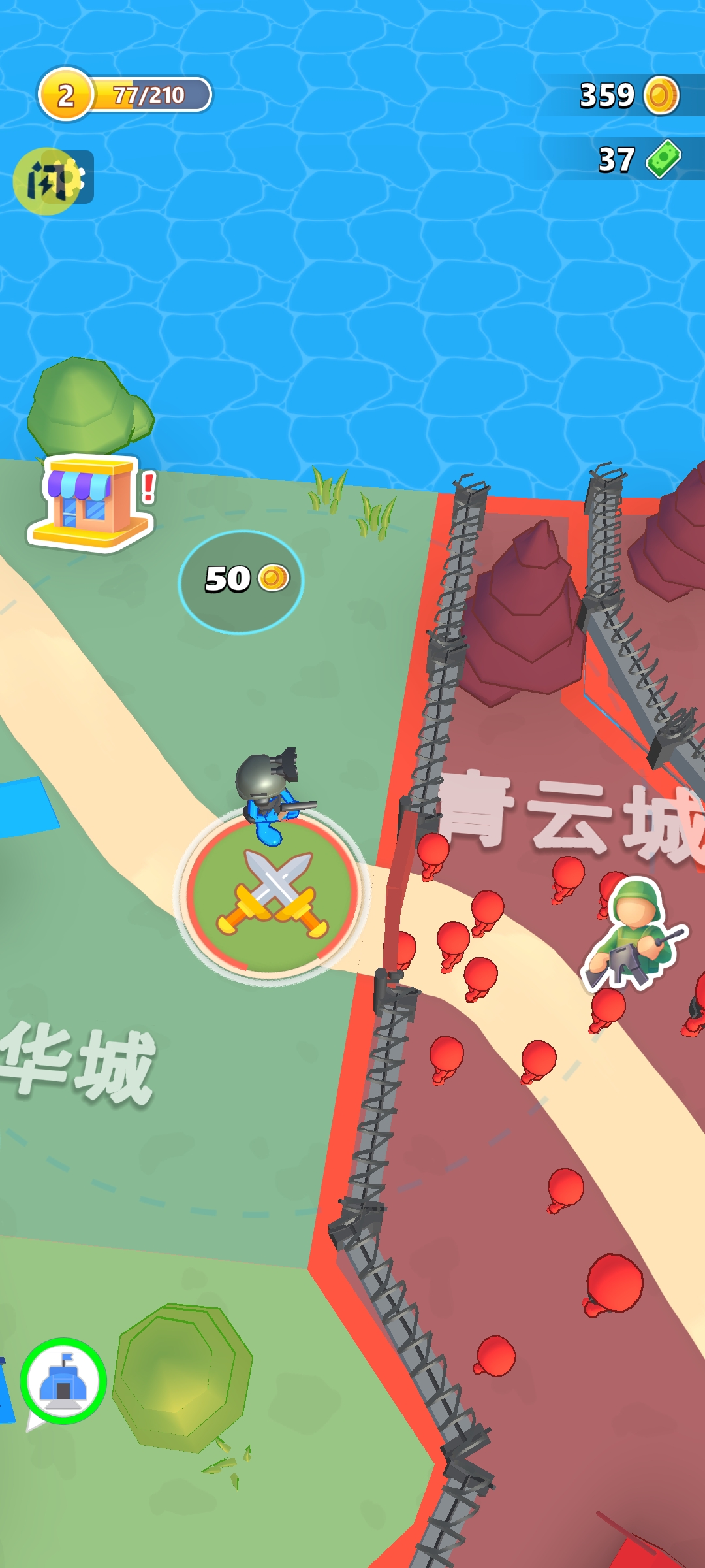 火柴人军团战争 火柴人军团战争