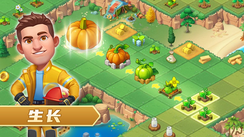 模拟农场 模拟农场