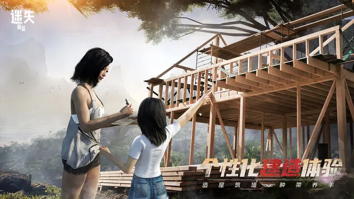 迷失蔚蓝 迷失蔚蓝