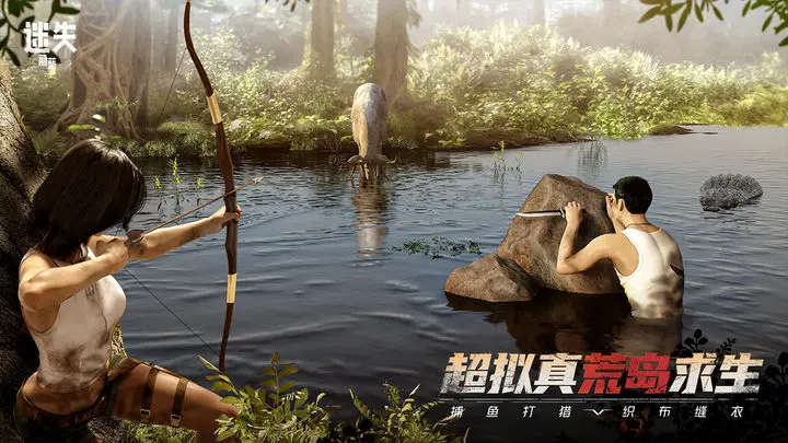 迷失蔚蓝 迷失蔚蓝