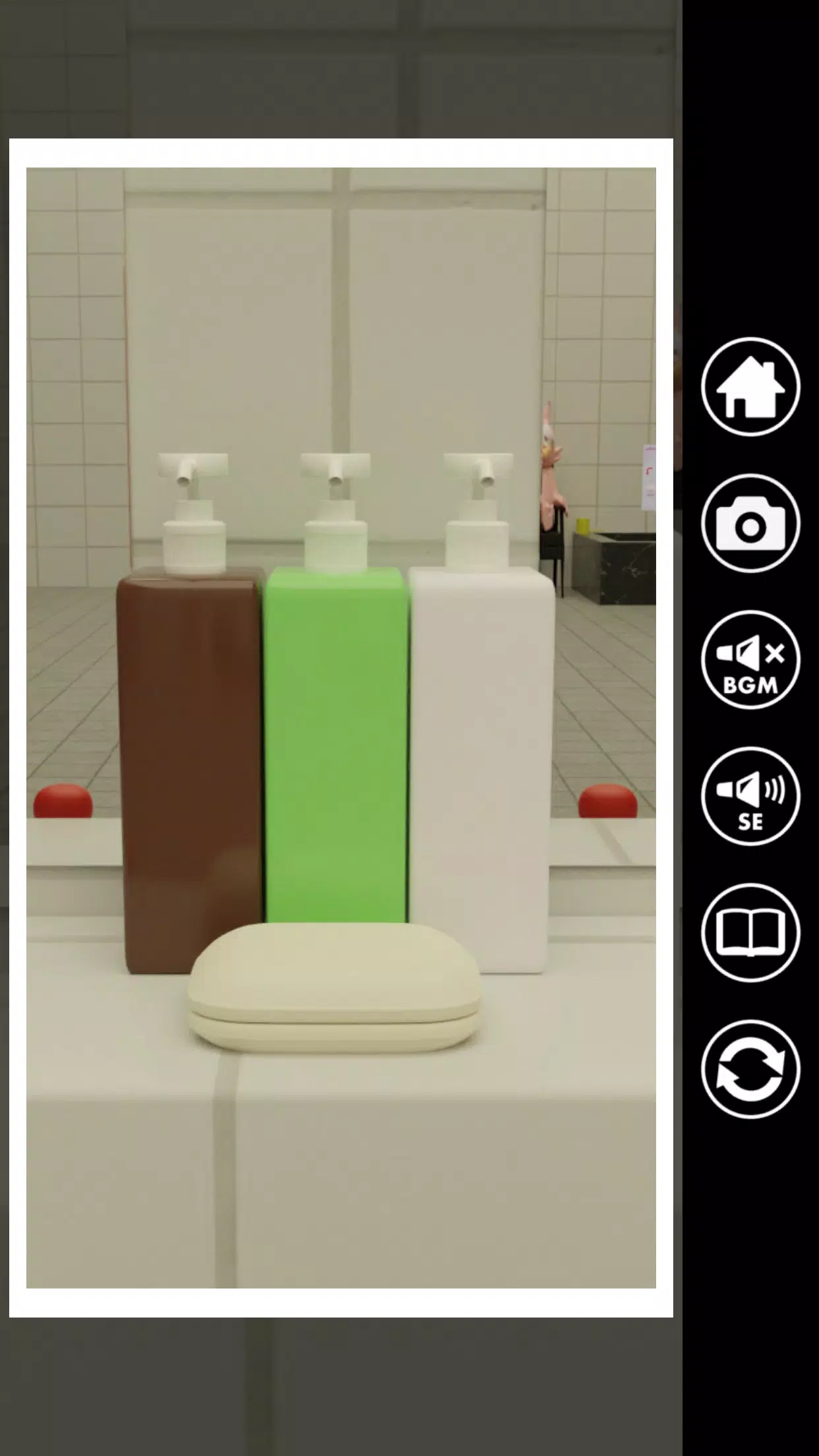 逃脱游戏:公共浴室 逃脱游戏:公共浴室