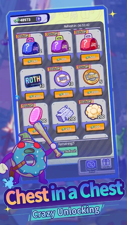 元气陆战队 元气陆战队