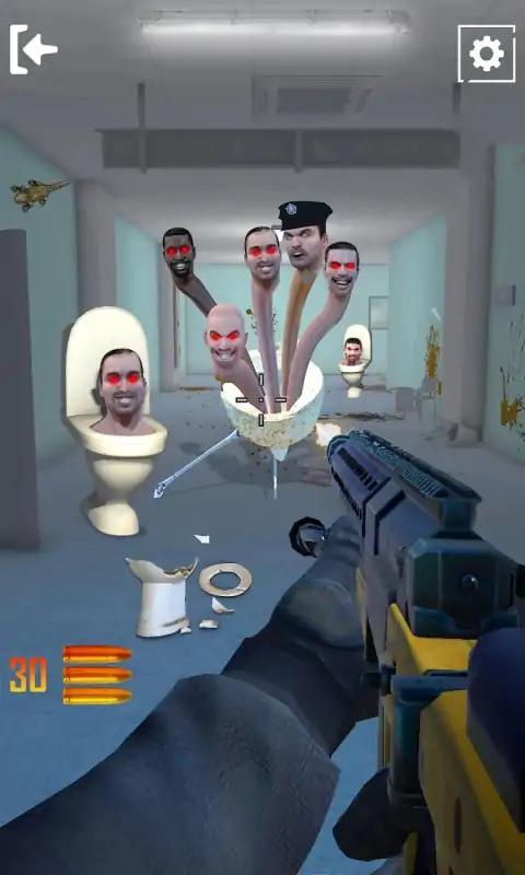 可怕的厕所怪物射手 可怕的厕所怪物射手