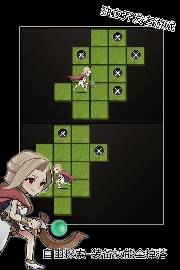 最强法师 最强法师