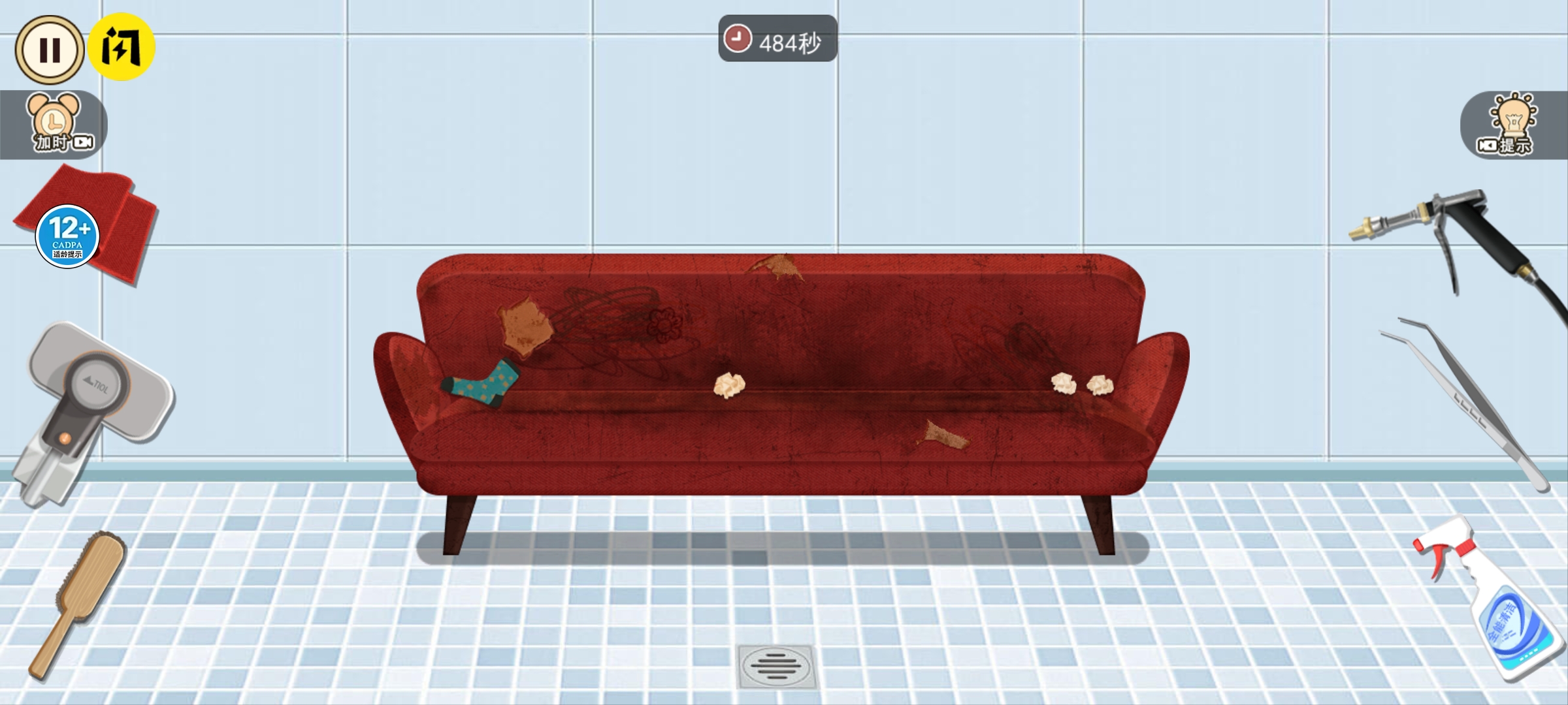 沉浸式修眼模拟