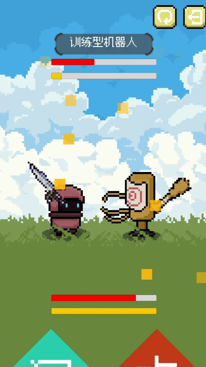 弹反模拟器(测试版)