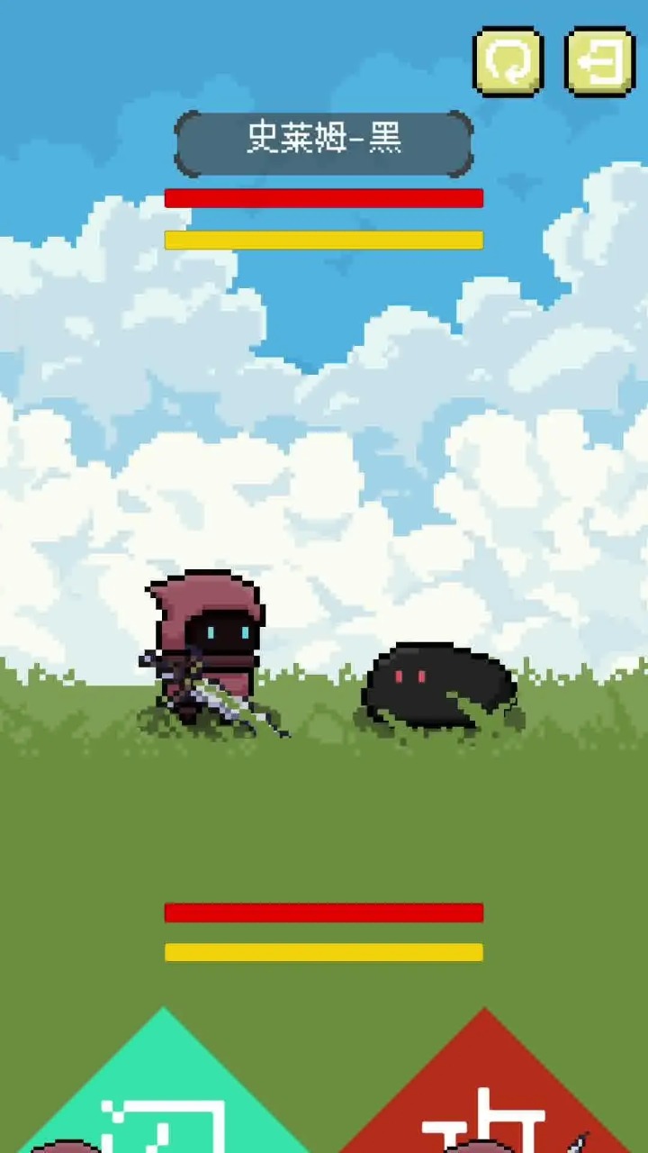 弹反模拟器(测试版)