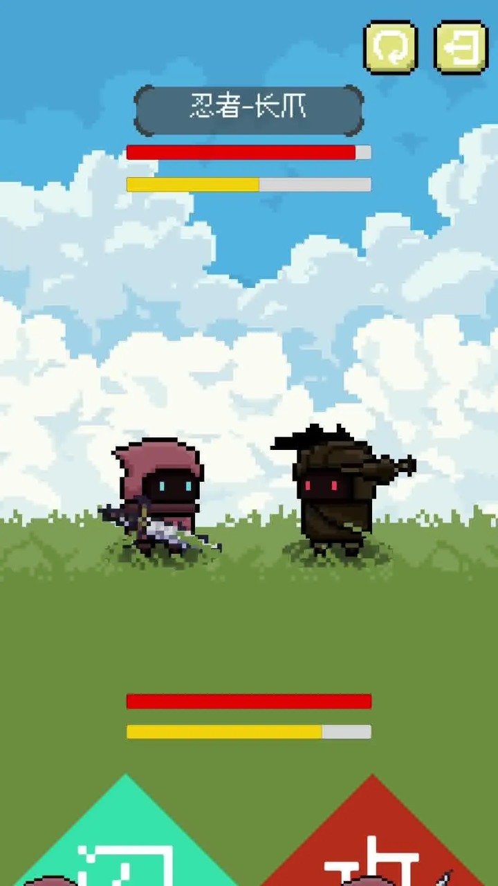 弹反模拟器(测试版)