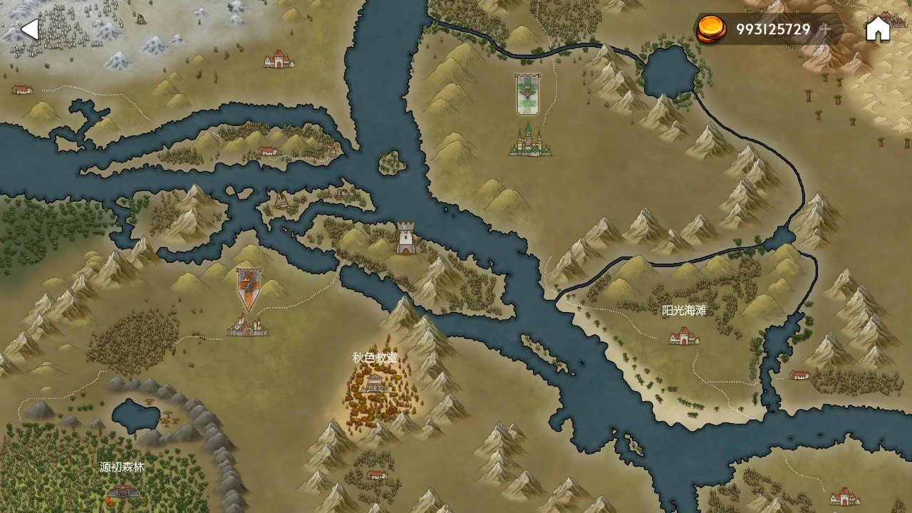 异世界成神之旅