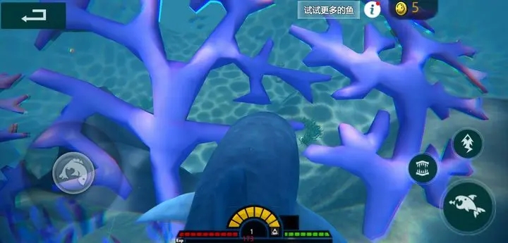 海底大猎杀:亚特兰蒂斯