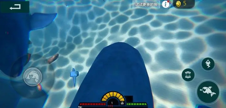 海底大猎杀:亚特兰蒂斯