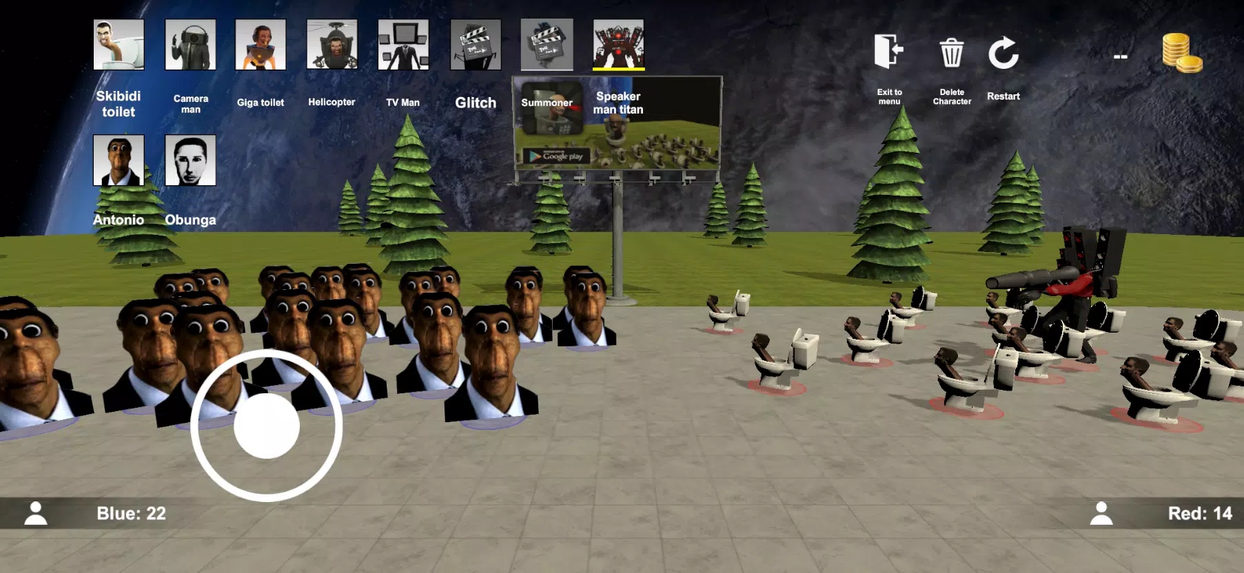 马桶人沙盒:空间