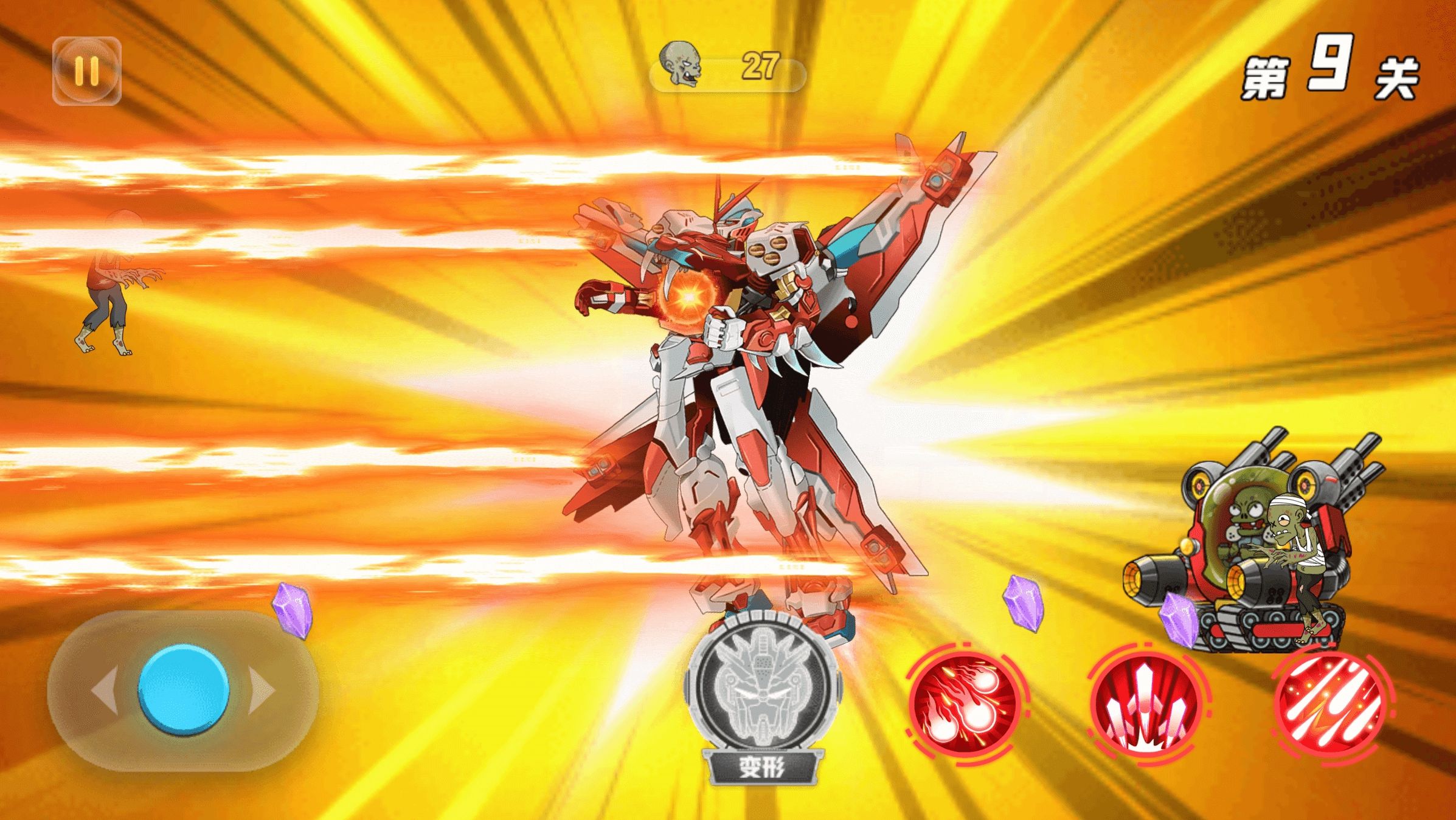 机甲战士大战 机甲战士大战