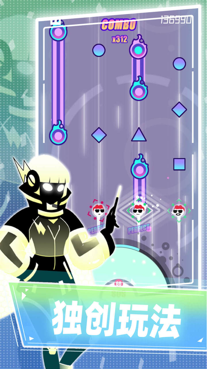 缪斯计划（官服）