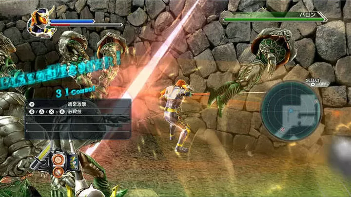 假面骑士斗骑大战2(云游戏)