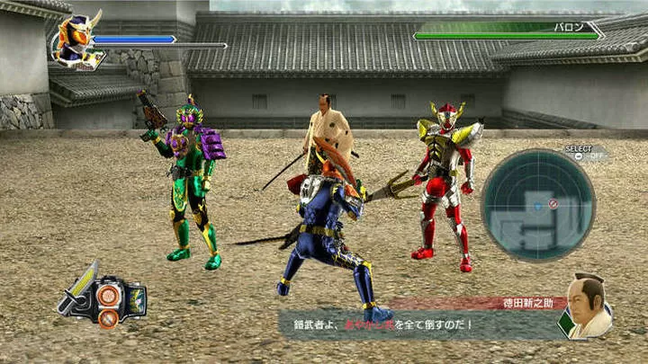 假面骑士斗骑大战2(云游戏)