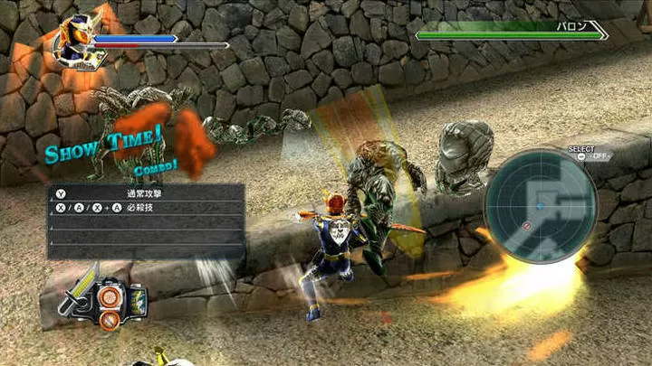 假面骑士斗骑大战2(云游戏)