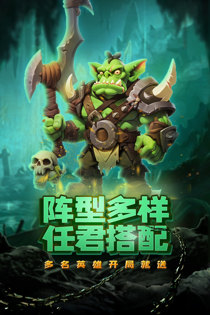 虚空风暴 虚空风暴