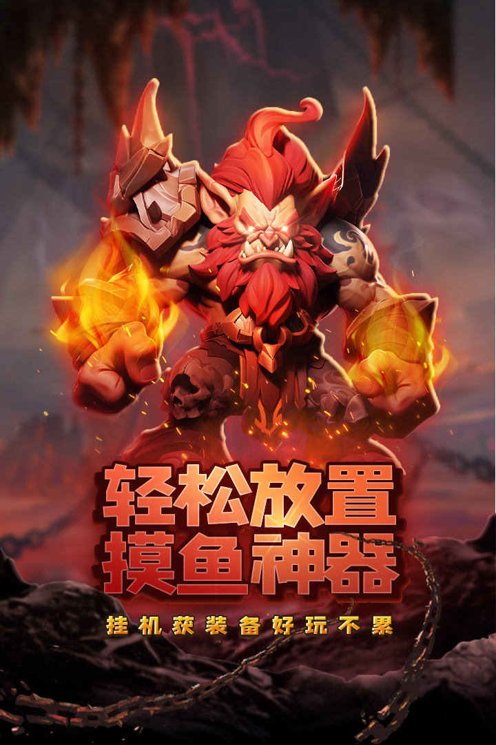 虚空风暴 虚空风暴