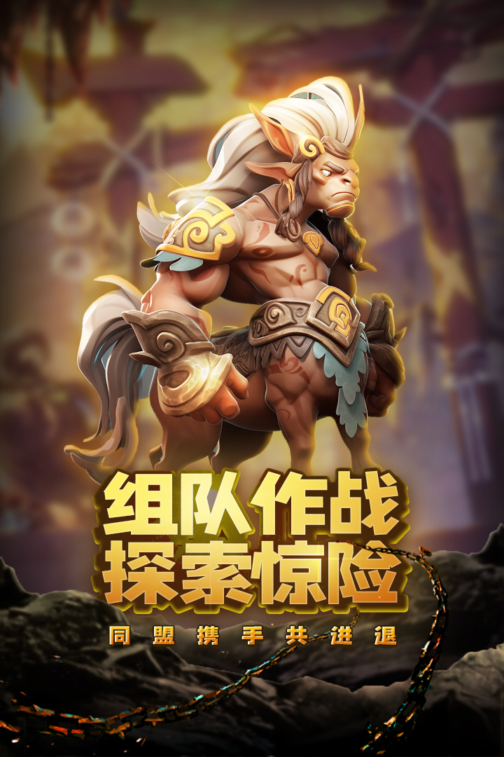 虚空风暴 虚空风暴