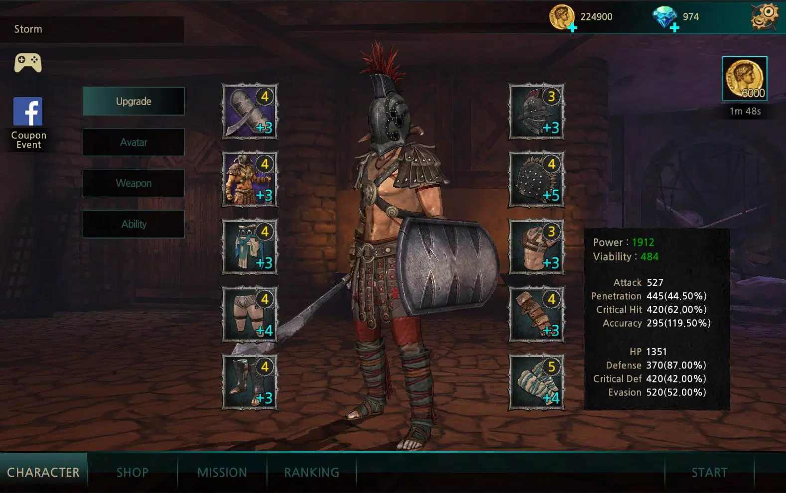 风暴之子:无限竞技场 风暴之子:无限竞技场